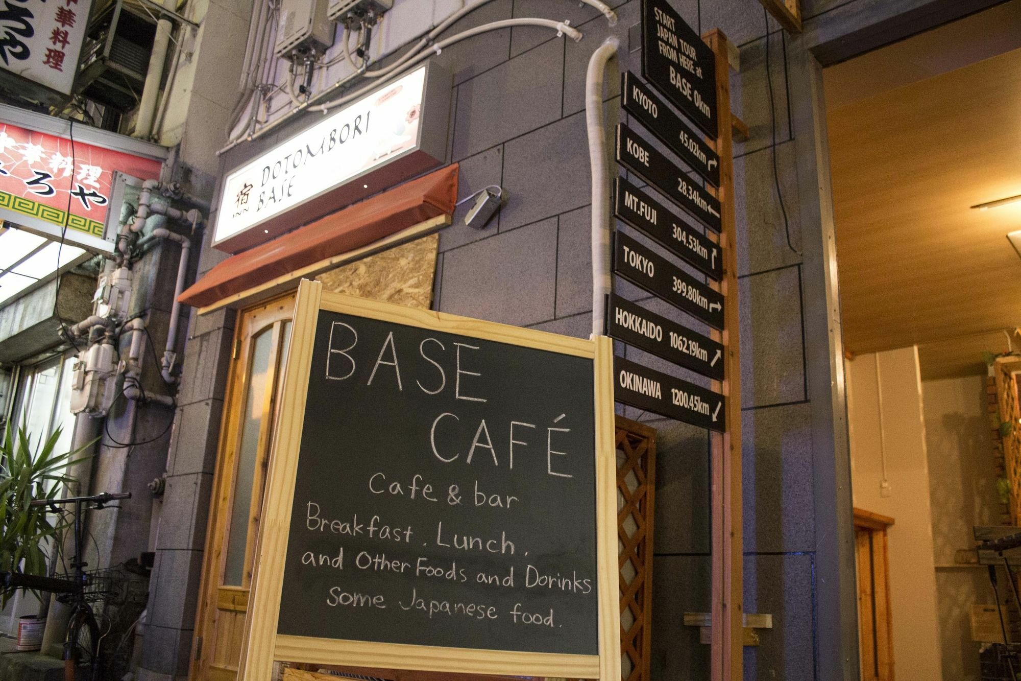 Dotombori Base Hotel Osaka Ngoại thất bức ảnh